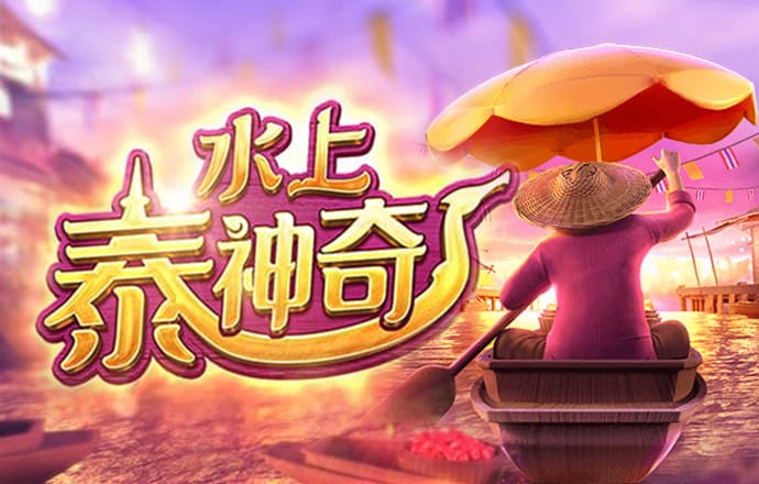博乐体育全站入口官网
