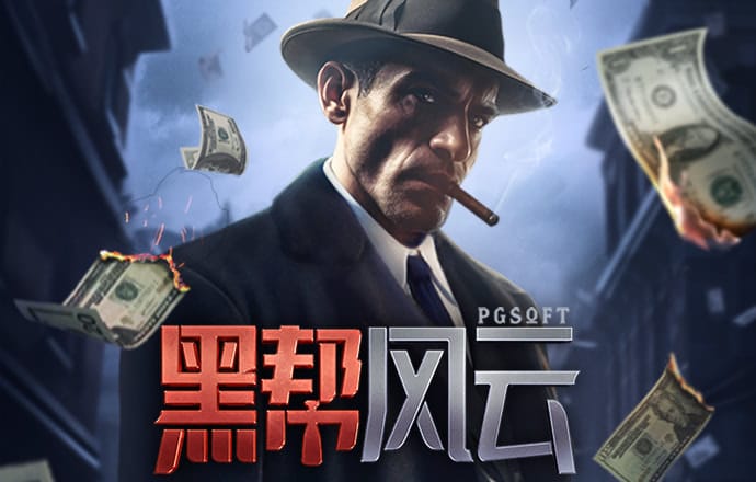 开元ky7818