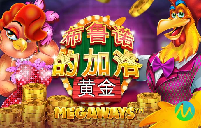 八戒体育官网登录入口网页版