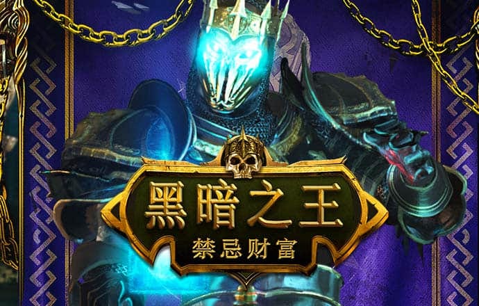 ag真人百家家乐app下载