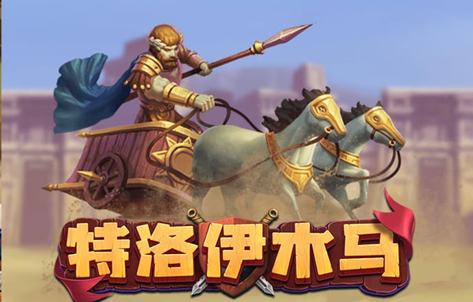 one体育官网平台