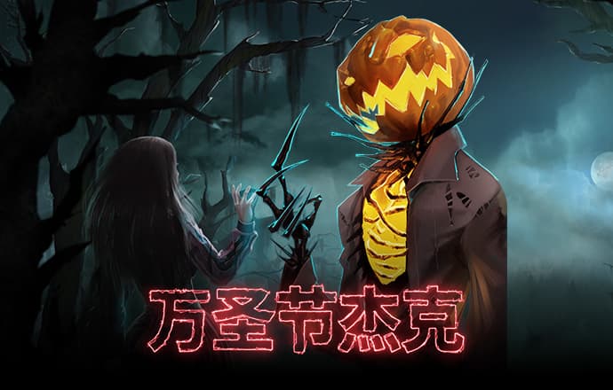 必威betway官网下载