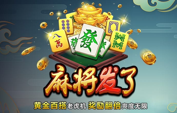 香港四不像图资料正版